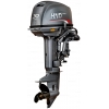 2-тактный лодочный мотор HND OB 30 ERS