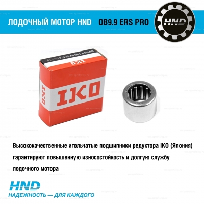 2-тактный лодочный мотор HND OB 9.9 ERS PRO 2-тактный лодочный мотор HND OB 9.9 ERS PRO