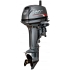 2-тактный лодочный мотор HND OB 9.9 HS PRO 2-тактный лодочный мотор HND OB 9.9 HS PRO