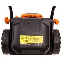 Аккумуляторная газонокосилка Worx WP770E Аккумуляторная газонокосилка Worx WP770E
