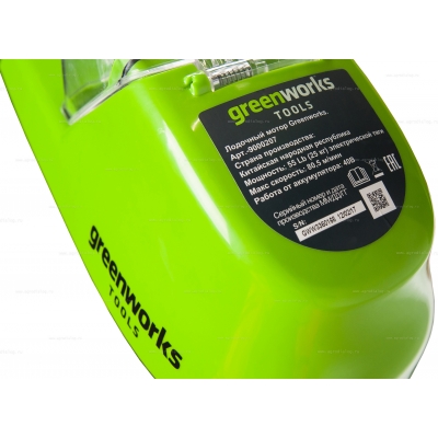 Аккумуляторный лодочный мотор Greenworks G40TM55K5 Аккумуляторный лодочный мотор Greenworks G40TM55K5