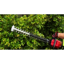 Аккумуляторные ножницы Honda HHH 36 AXB Аккумуляторные ножницы Honda HHH 36 AXB