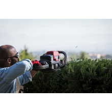 Аккумуляторные ножницы Honda HHH 36 AXB Аккумуляторные ножницы Honda HHH 36 AXB