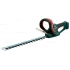 Аккумуляторные ножницы Metabo AHS 18-55 V Аккумуляторные ножницы Metabo AHS 18-55 V