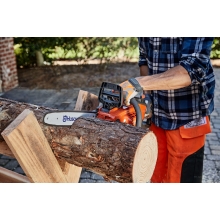 Аккумуляторная пила Husqvarna 120i 12-inch Аккумуляторная пила Husqvarna 120i 12-inch