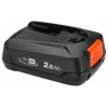 Аккумулятор Gardena P4A PBA 18V/45
