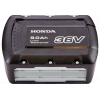 Аккумулятор Honda DPW 3690 XA