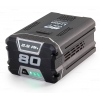 Аккумулятор Stiga SBT 2580 AE