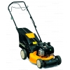 Бензиновая газонокосилка Cub Cadet LM1 CR46