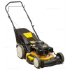Бензиновая газонокосилка Cub Cadet LM1 DP53