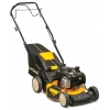 Бензиновая газонокосилка Cub Cadet LM2 CR46