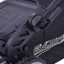 Бензиновая газонокосилка EVOline LMG 53 CSH COMMERCIAL Бензиновая газонокосилка EVOline LMG 53 CSH COMMERCIAL