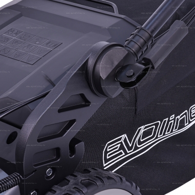Бензиновая газонокосилка EVOline LMG 53 CSH COMMERCIAL Бензиновая газонокосилка EVOline LMG 53 CSH COMMERCIAL