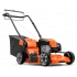 Бензиновая газонокосилка Husqvarna LC153S Бензиновая газонокосилка Husqvarna LC153S