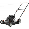 Бензиновая газонокосилка YARD FOX 51P