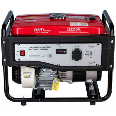 Бензиновый генератор HND GE 2200 PL Бензиновый генератор HND GE 2200 PL