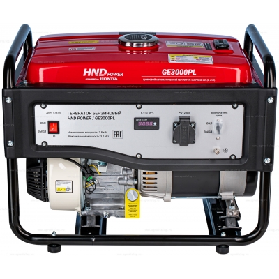Бензиновый генератор HND GE 3000 PL Бензиновый генератор HND GE 3000 PL