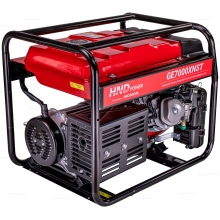 Бензиновый генератор HND GE 7000 XNST Бензиновый генератор HND GE 7000 XNST