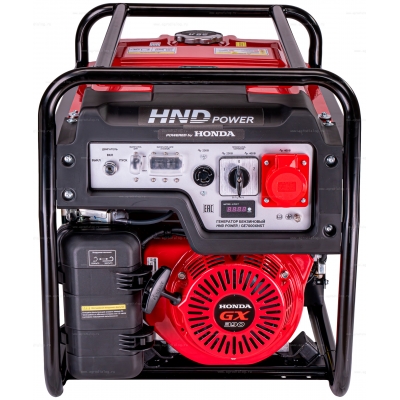 Бензиновый генератор HND GE 7000 XNST Бензиновый генератор HND GE 7000 XNST