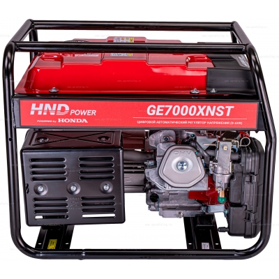 Бензиновый генератор HND GE 7000 XNST Бензиновый генератор HND GE 7000 XNST