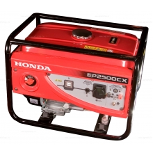 Бензиновый генератор Honda EP2500