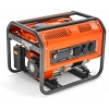 Бензиновый генератор Husqvarna G3200P