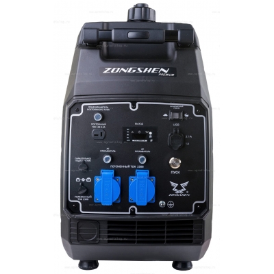 Бензиновый генератор Zongshen BQH 4000 E Бензиновый генератор Zongshen BQH 4000 E