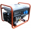 Бензиновый генератор Zongshen PB 7000