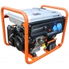 Бензиновый генератор Zongshen PB 7000 E