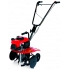 Бензиновый культиватор Honda FG205DE Бензиновый культиватор Honda FG205DE