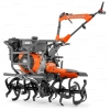 Бензиновый культиватор Husqvarna TF545P