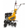 Бензиновый культиватор Stiga SRC 795 RB