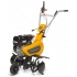 Бензиновый культиватор Stiga SRC 795 RB Бензиновый культиватор Stiga SRC 795 RB