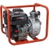 Бензиновая мотопомпа EVOline HG 15 Бензиновая мотопомпа EVOline HG 15