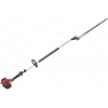 Бензиновые ножницы Efco DS 2410 HCL