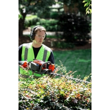 Бензиновые ножницы Husqvarna 522HDR75S Бензиновые ножницы Husqvarna 522HDR75S