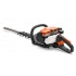 Бензиновые ножницы Husqvarna 522HDR75S Бензиновые ножницы Husqvarna 522HDR75S