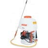 Бензиновый опрыскиватель ECHO SHP 800