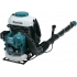 Бензиновый опрыскиватель Makita PM7651H Бензиновый опрыскиватель Makita PM7651H