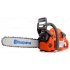Бензопила Husqvarna 353 Бензопила Husqvarna 353
