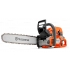 Бензопила Husqvarna 572XP Бензопила Husqvarna 572XP