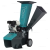 Бензиновый измельчитель веток Remarc TERRA CUT 4000