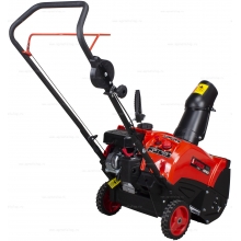 Бензиновый снегоуборщик A-iPower AS463 Бензиновый снегоуборщик A-iPower AS463
