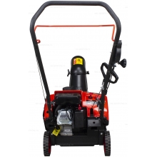 Бензиновый снегоуборщик A-iPower AS463 Бензиновый снегоуборщик A-iPower AS463
