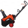 Бензиновый снегоуборщик A-iPower AS463