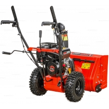 Бензиновый снегоуборщик A-iPower AS567 Бензиновый снегоуборщик A-iPower AS567