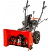 Бензиновый снегоуборщик A-iPower AS567