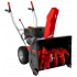 Бензиновый снегоуборщик AL-KO SnowLine 560 II Бензиновый снегоуборщик AL-KO SnowLine 560 II