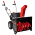 Бензиновый снегоуборщик AL-KO SnowLine 620E II Бензиновый снегоуборщик AL-KO SnowLine 620E II