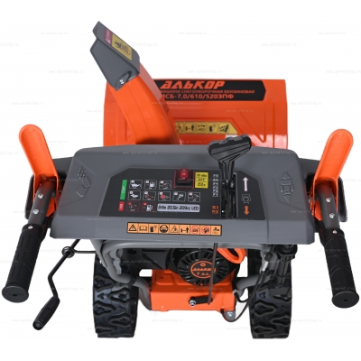 Бензиновый снегоуборщик АЛЬКОР МСБ-7,0-610-520ЭПФ Бензиновый снегоуборщик АЛЬКОР МСБ-7,0-610-520ЭПФ